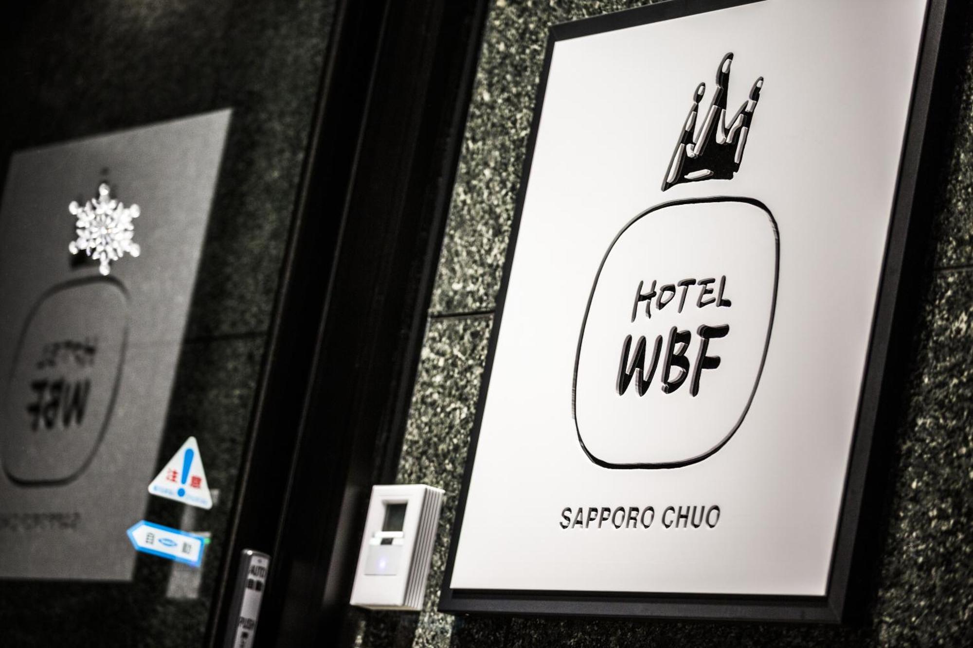 Wbf Chuo 3* Sapporo