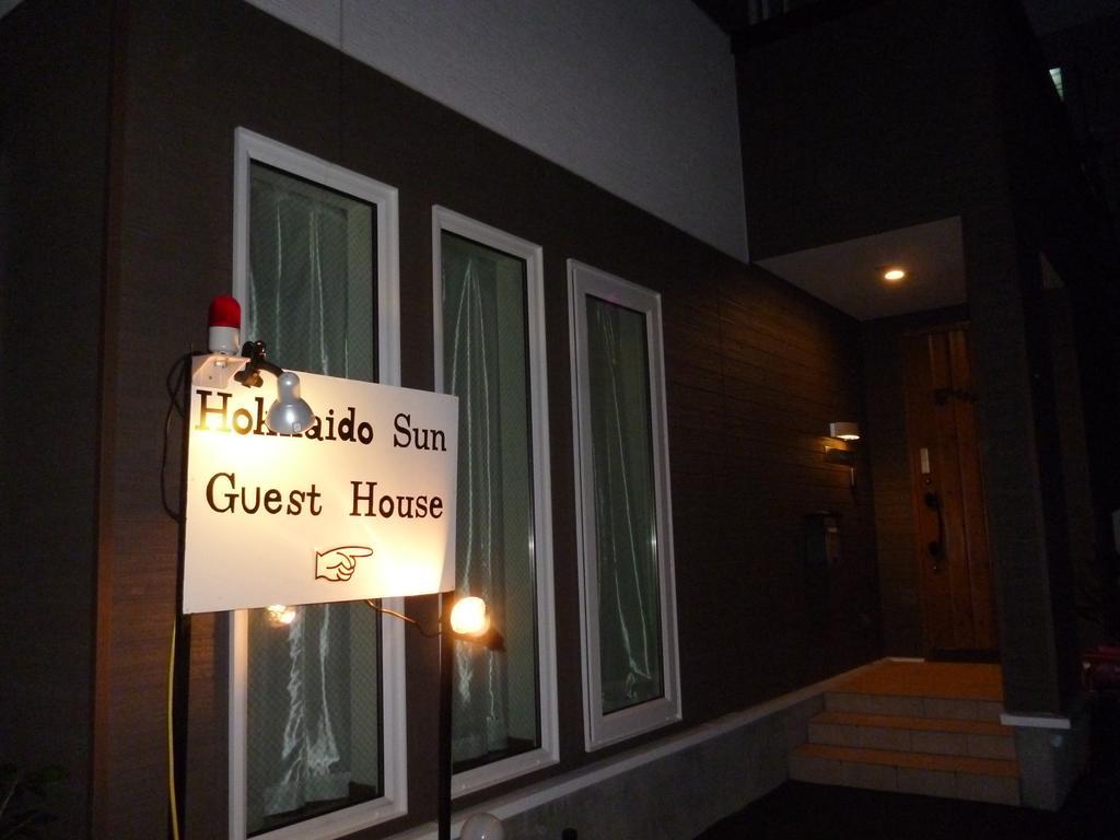 Erry'S Guesthouse Sapporo Hostel *