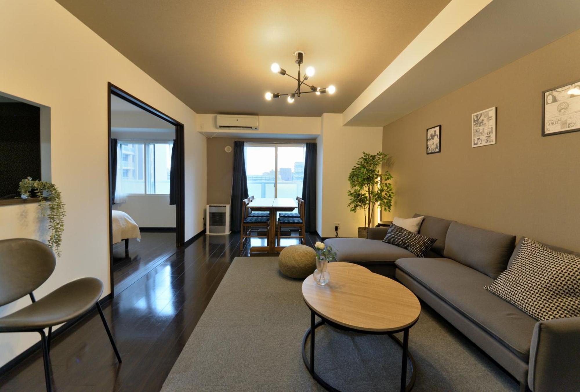 Sun Court North Apartment Sapporo