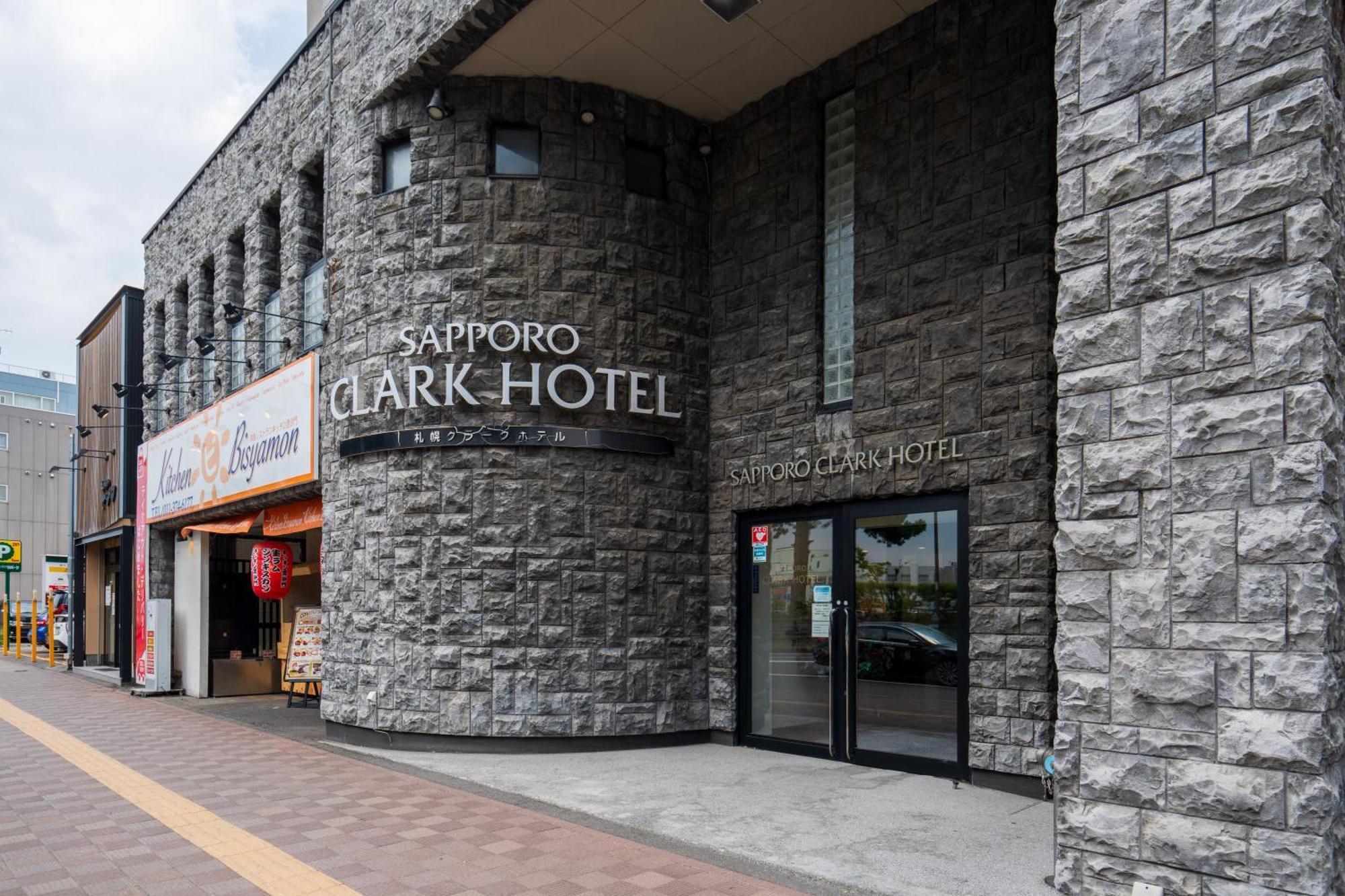 Clark Hotel 3*