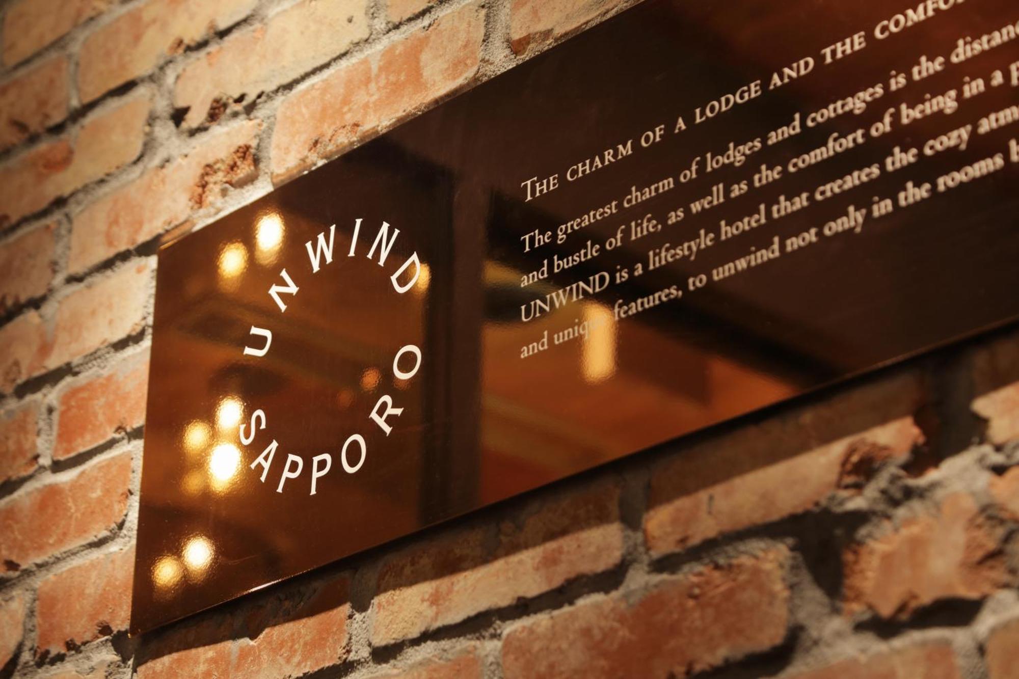 Unwind & Bar 3*