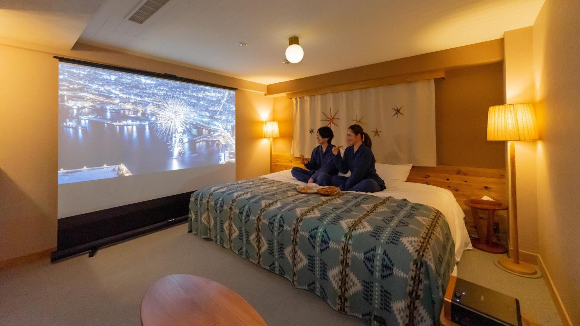 Unwind & Bar Hotel Sapporo