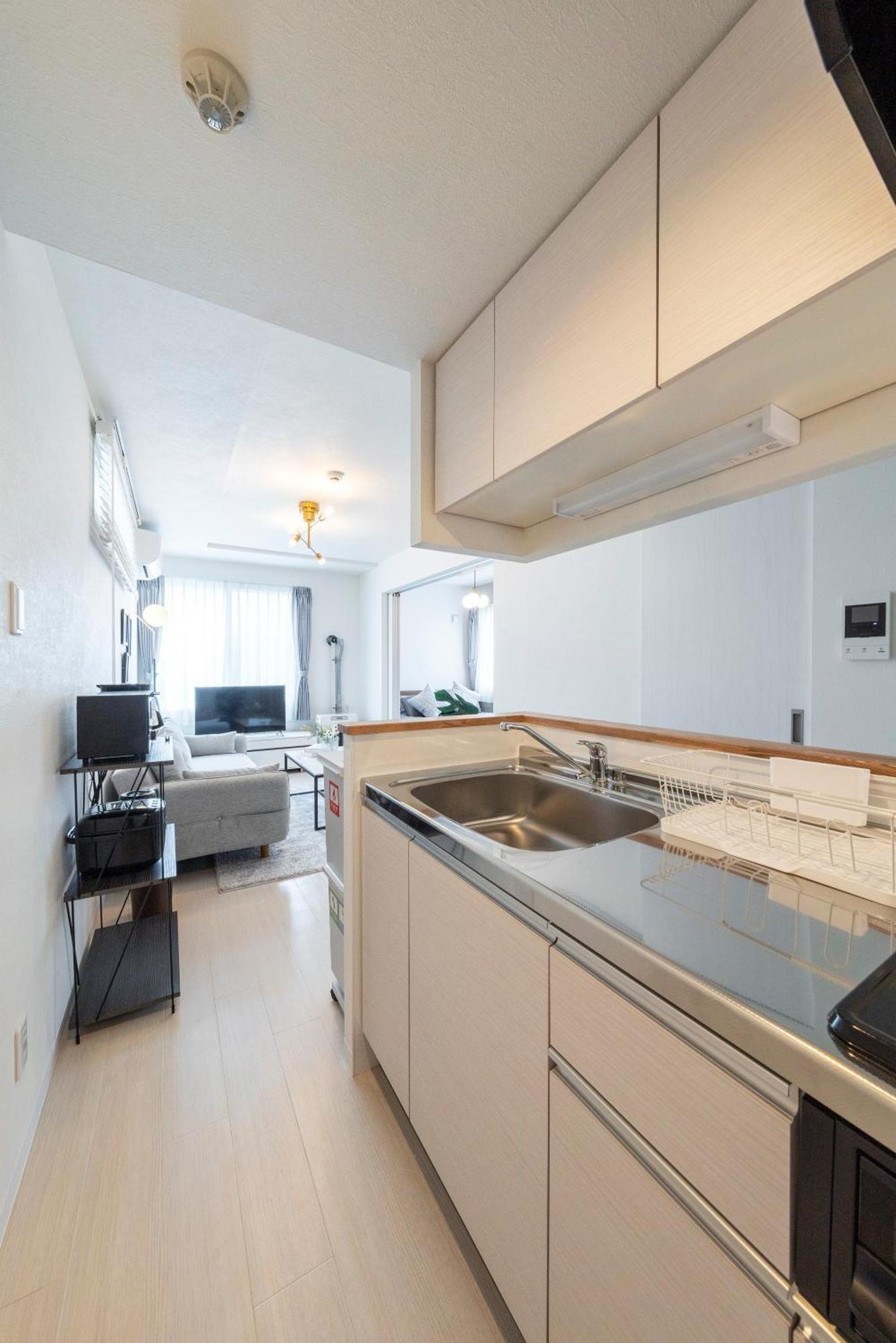 Utopia Apartment *