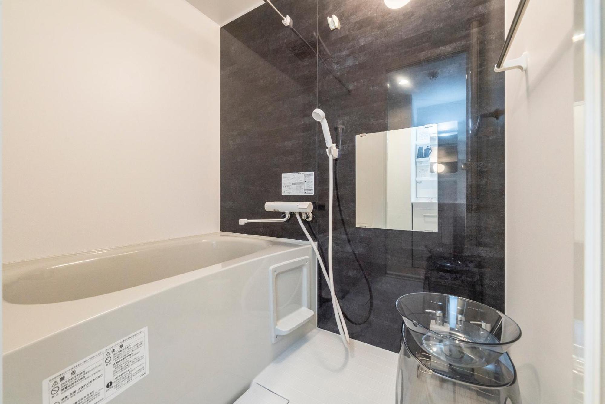 Utopia Apartment *