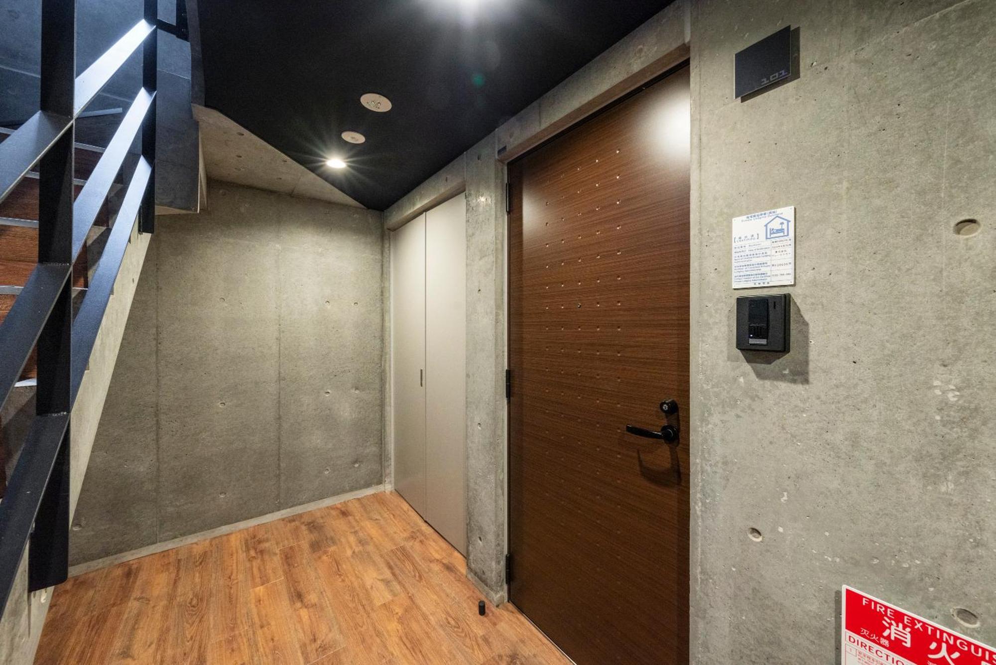 Apartment Utopia Sapporo
