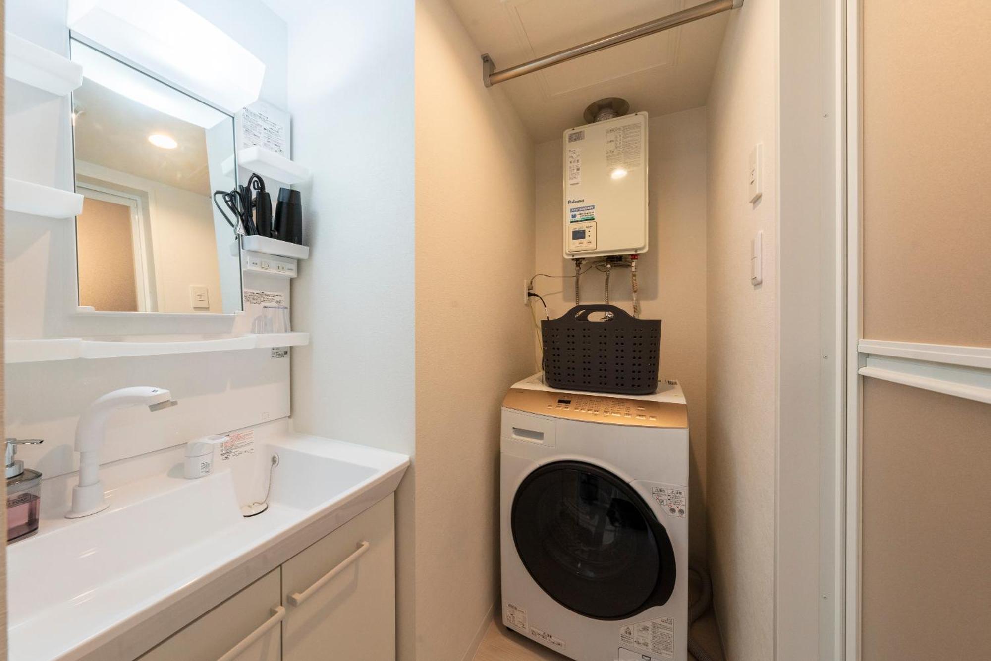 Apartment Utopia