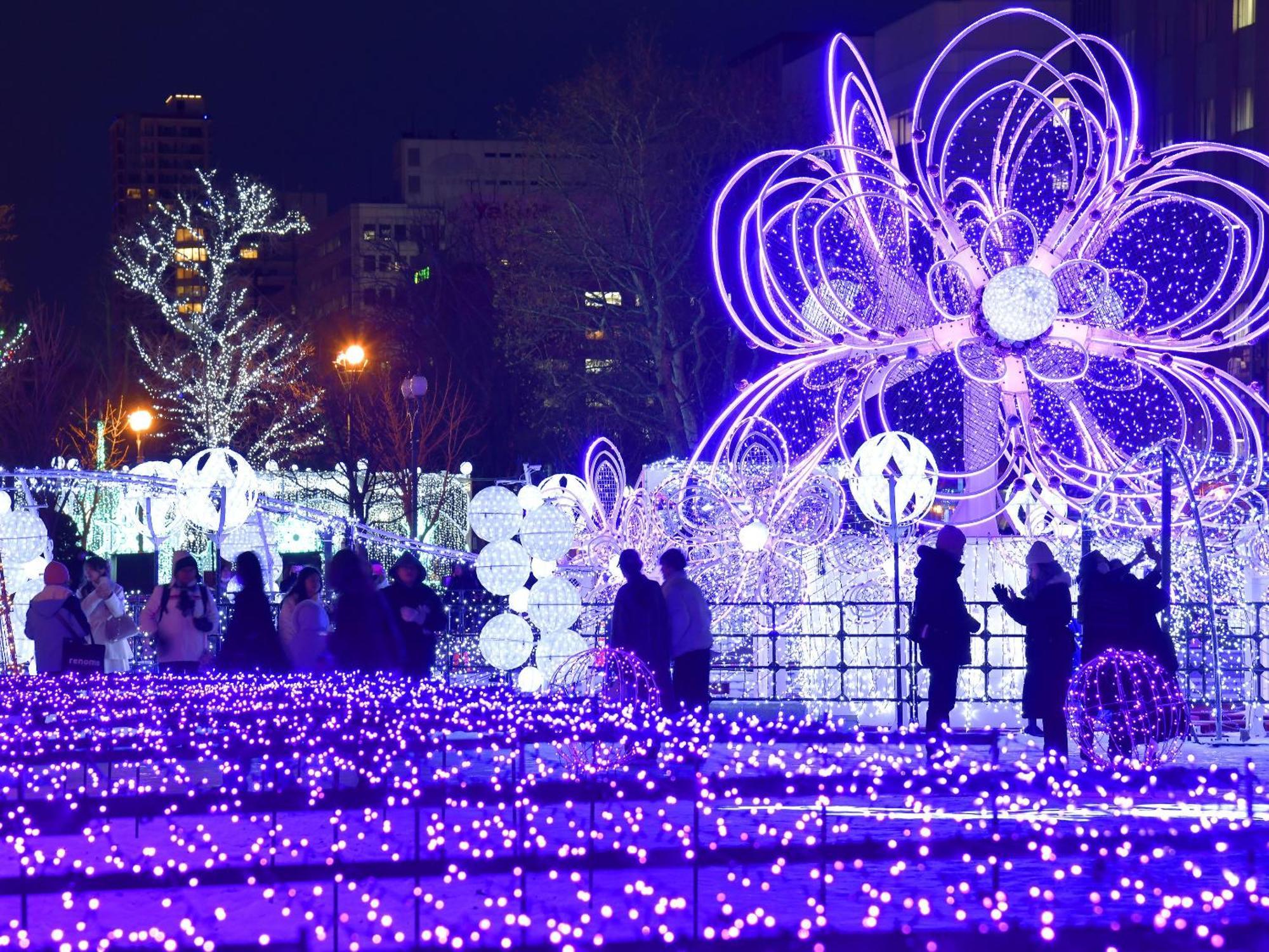 View Odori Park Hotel Sapporo
