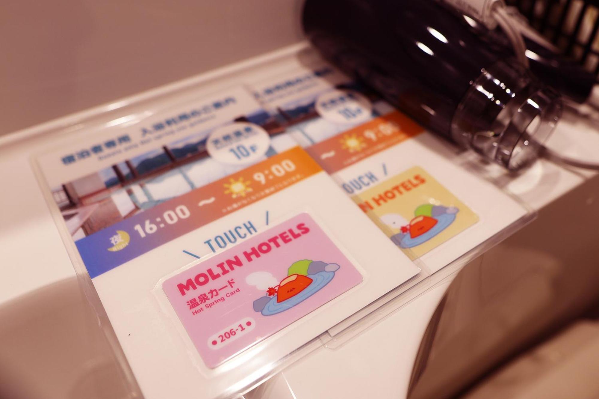 Molinhotels 206 Sapporoonsenstory K-bed1 & S-beds3 Apartment Sapporo