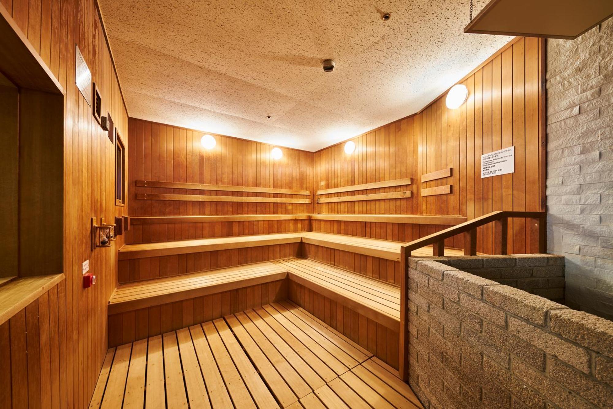 Mystays Premier Park Hotel