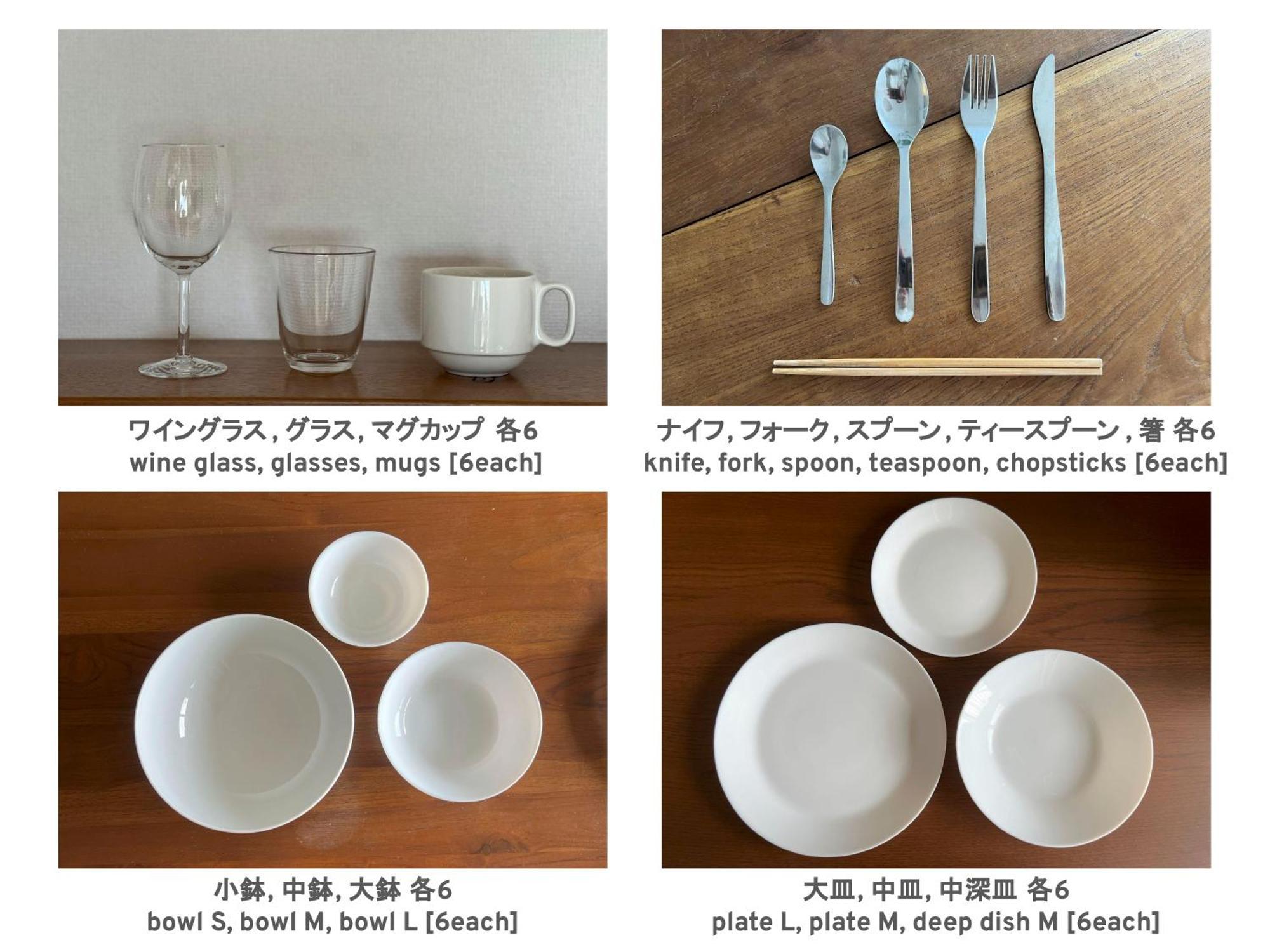 サンコート南6条壱番館 Sapporo