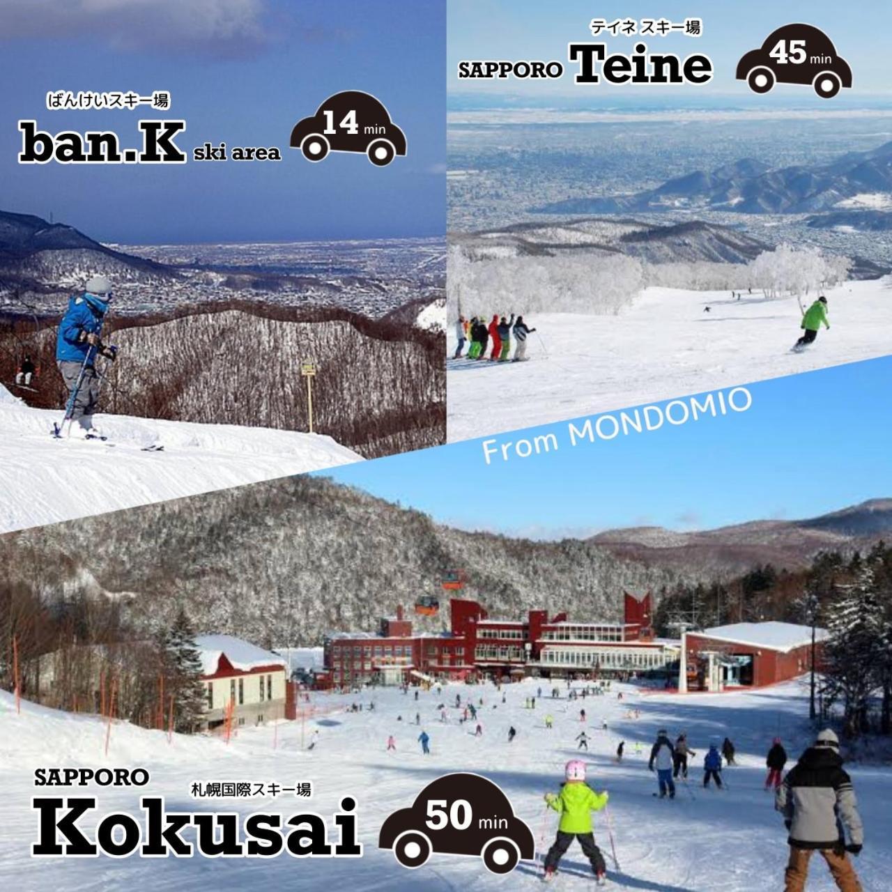 Holiday home ファミリア・デザインハウス札幌