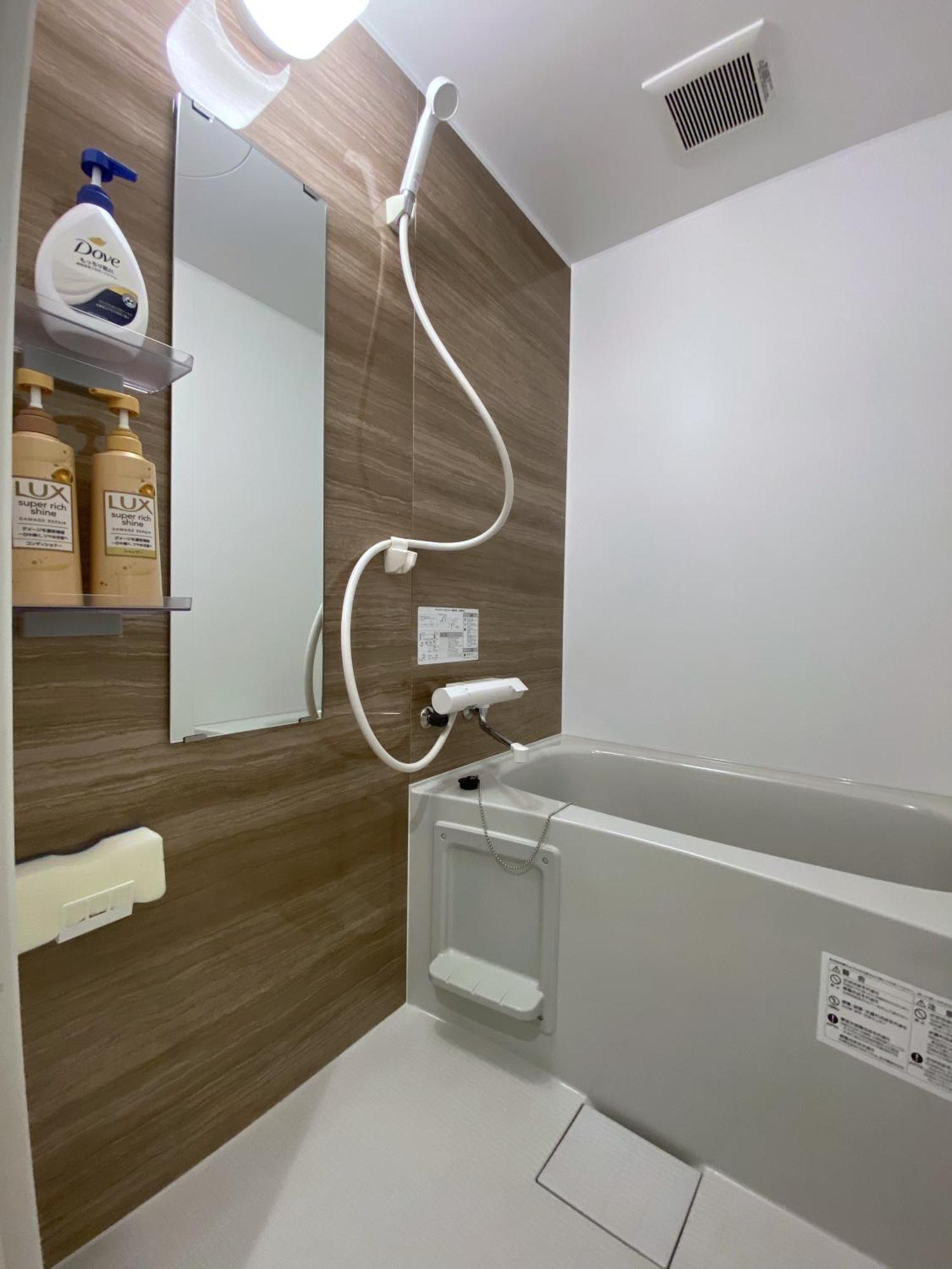 Apartment Effect Kikusui