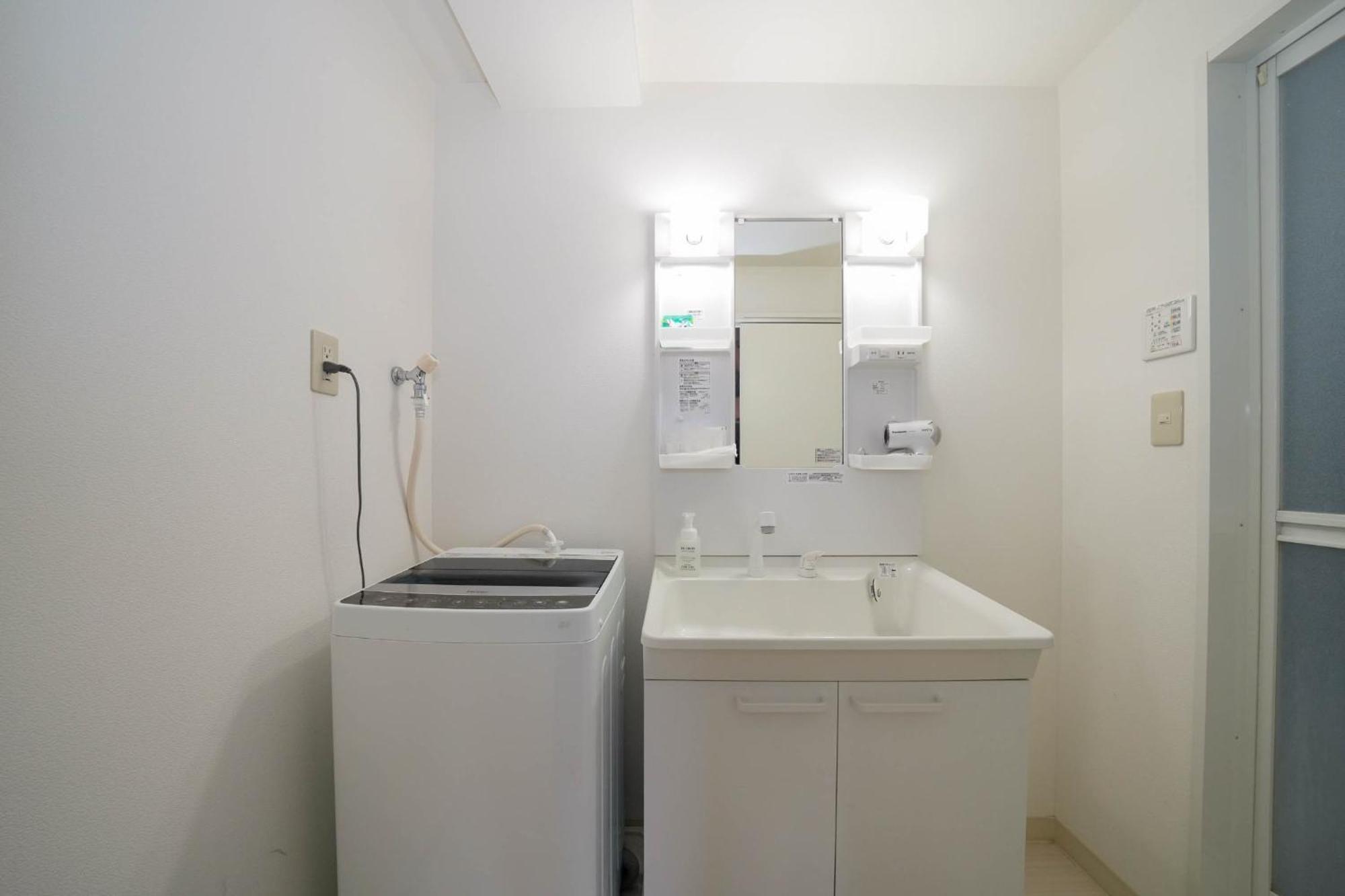 Guest house - - Vacation 29257v Sapporo
