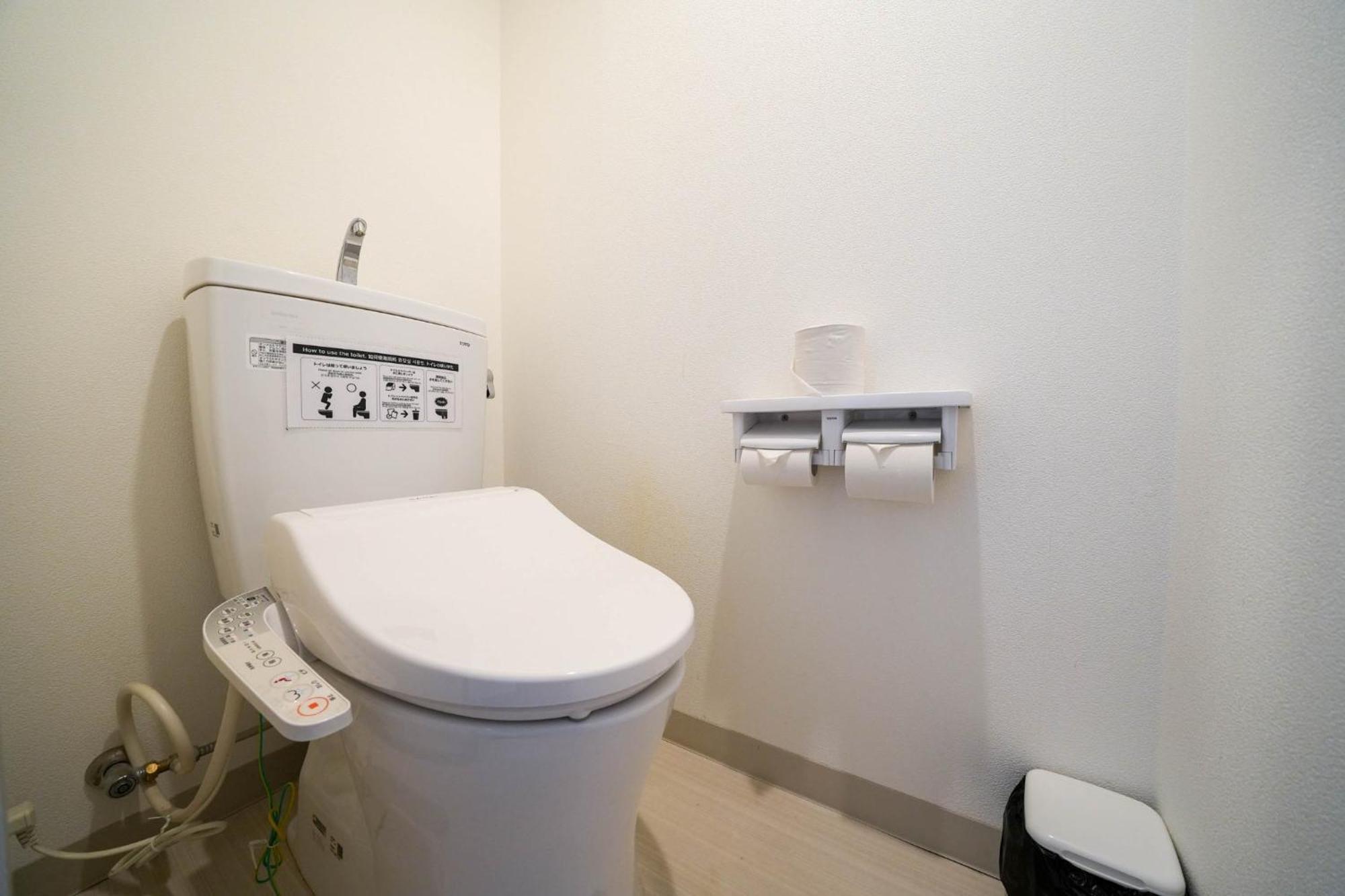 - - Vacation 29257v Guest house *