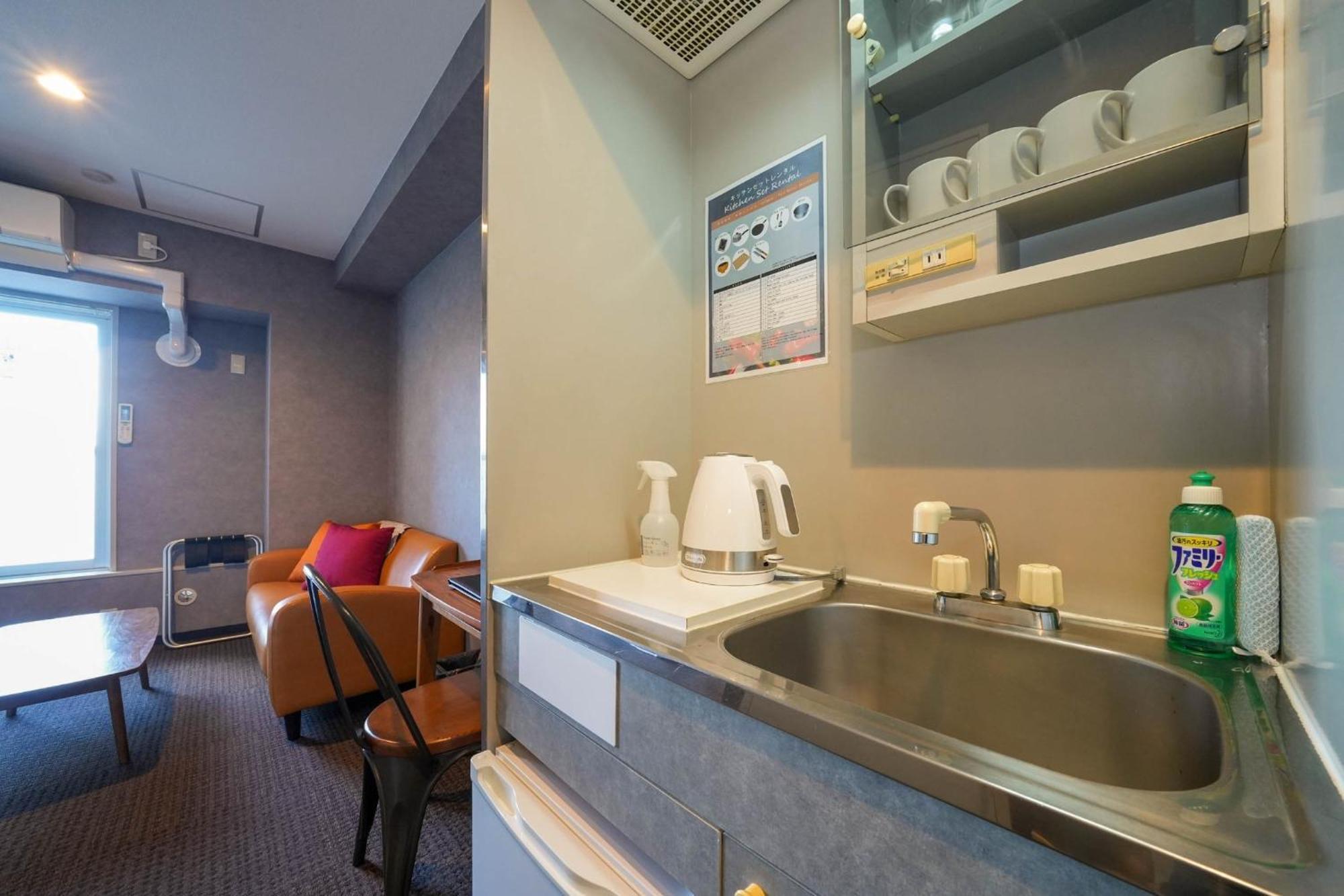 Guest house - - Vacation 29257v Sapporo