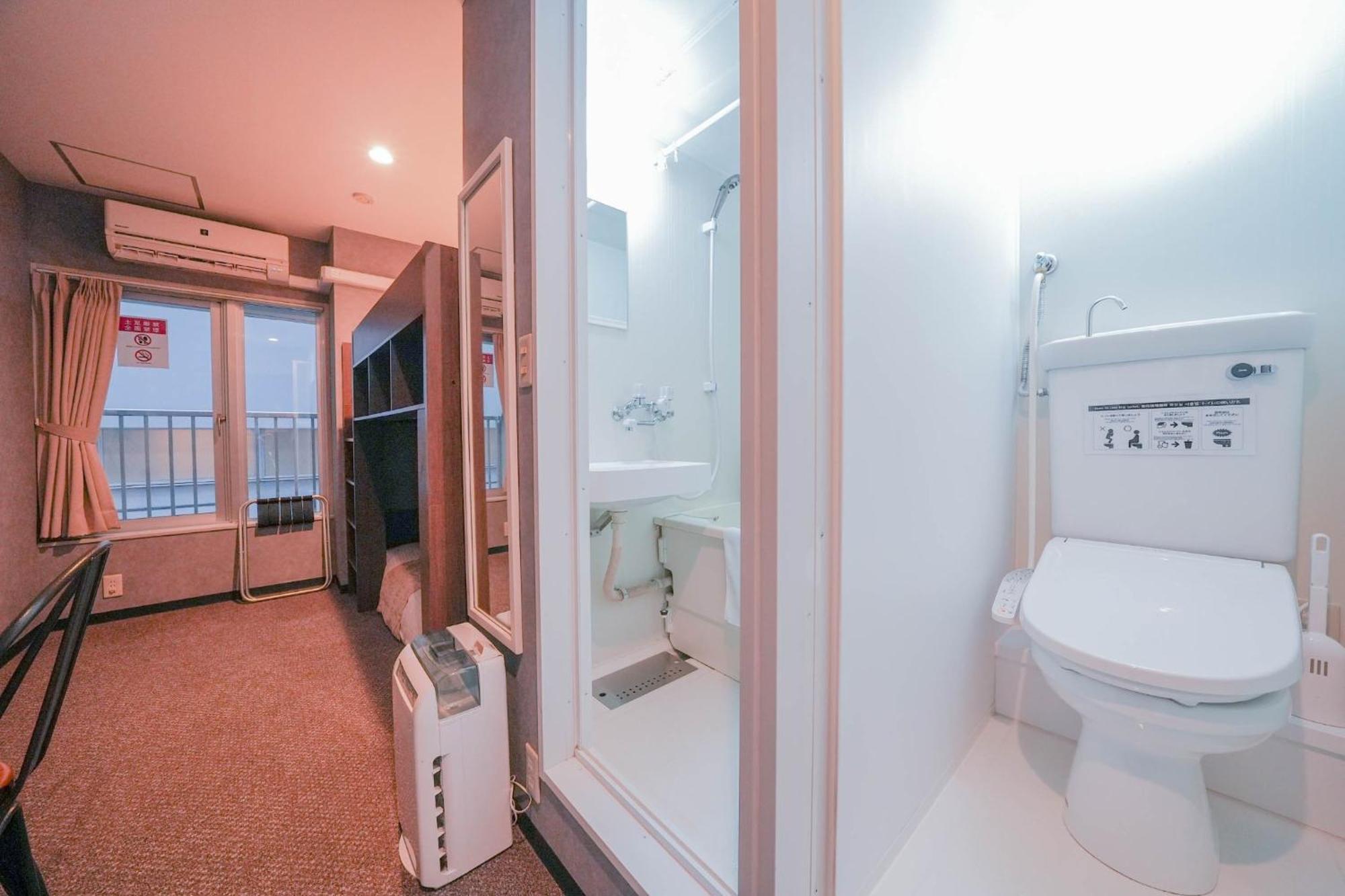 - - Vacation 43042v Guest house