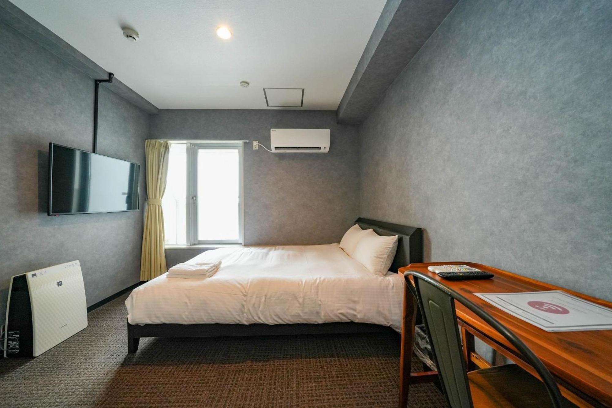 - - Vacation 43058v Guest house Sapporo