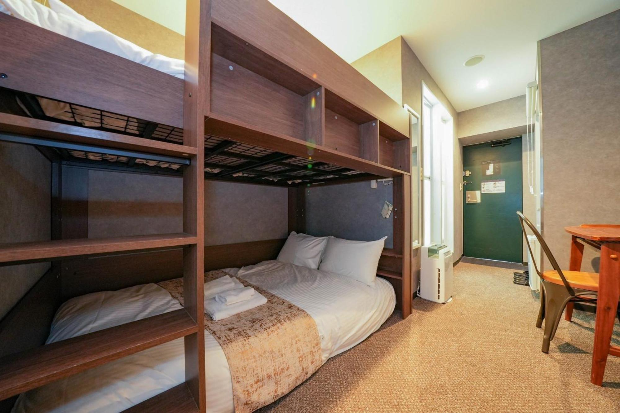 - - Vacation 43042v Guest house Sapporo