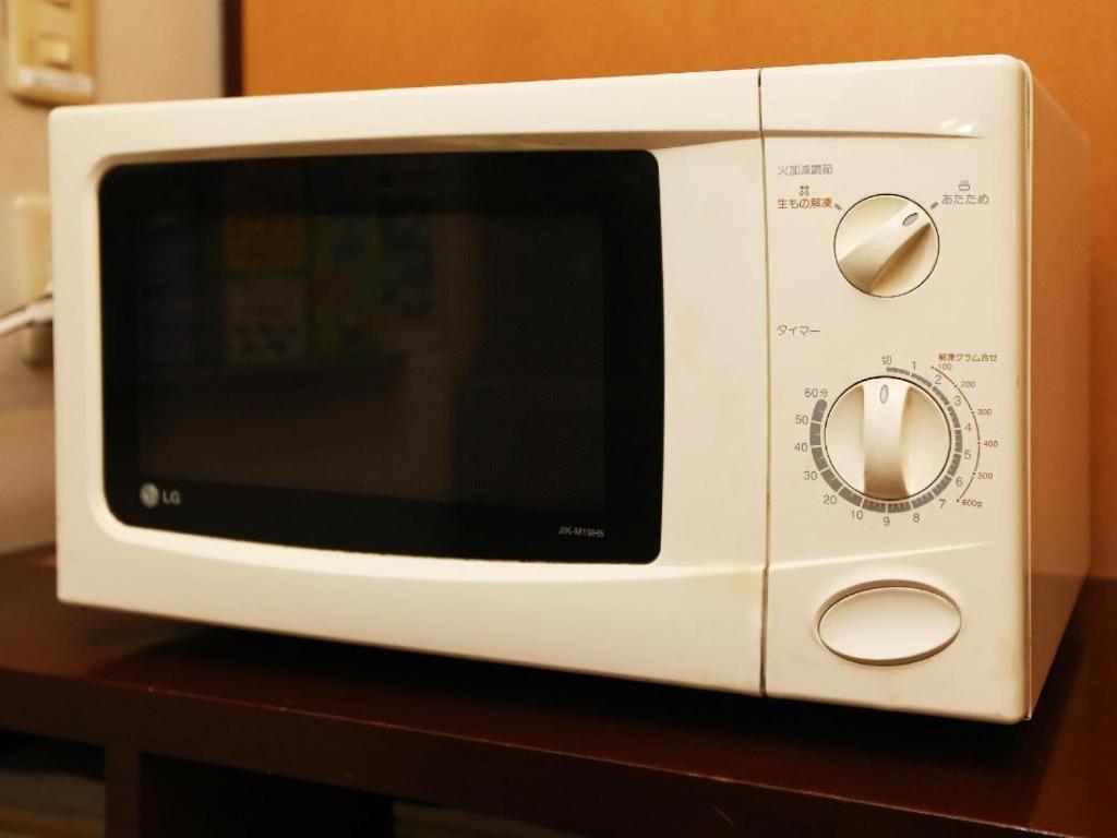 Apa Odori Ekimae Nishi