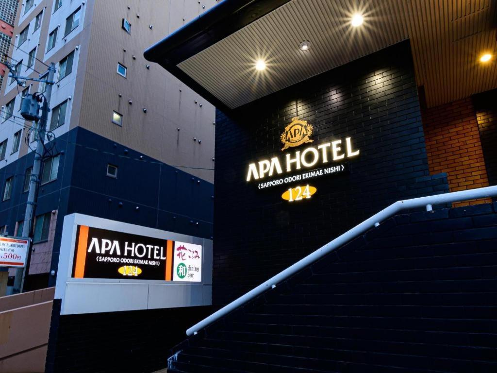 Hotel Apa Odori Ekimae Nishi
