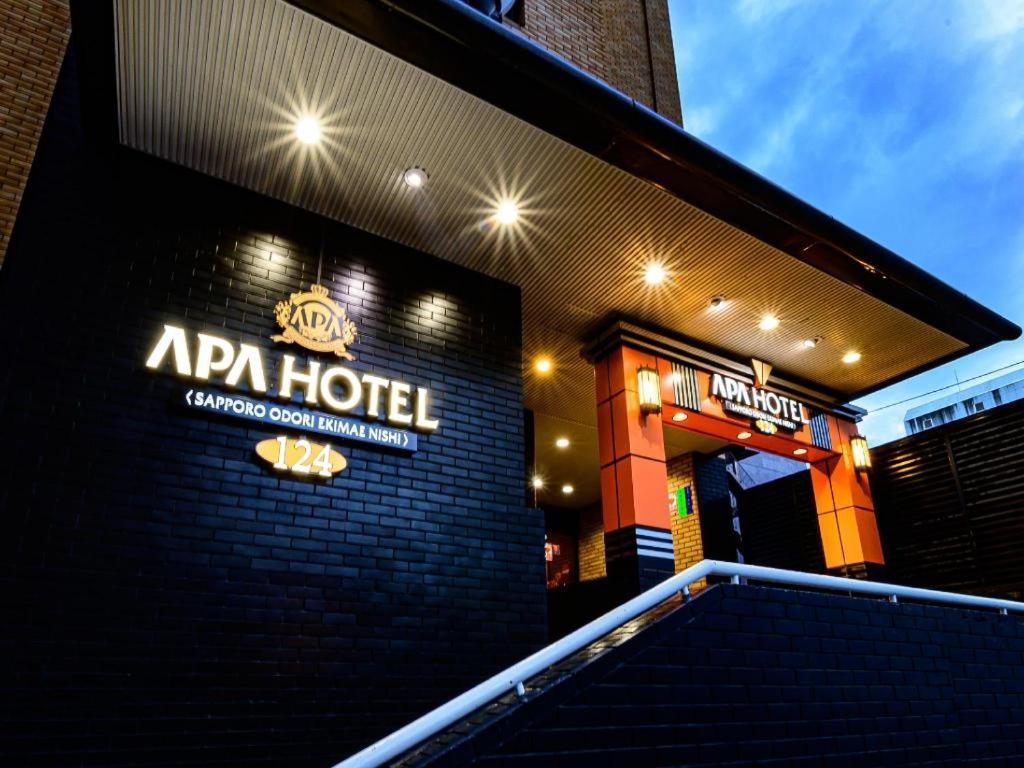 Apa Odori Ekimae Nishi Hotel 3*