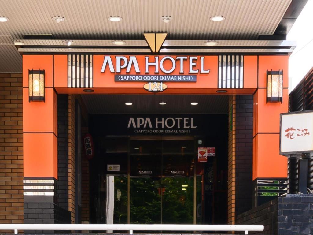 Apa Odori Ekimae Nishi Hotel Sapporo