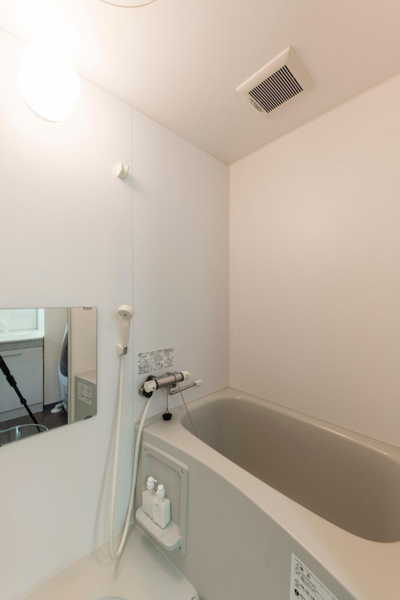 Essence Apartment *