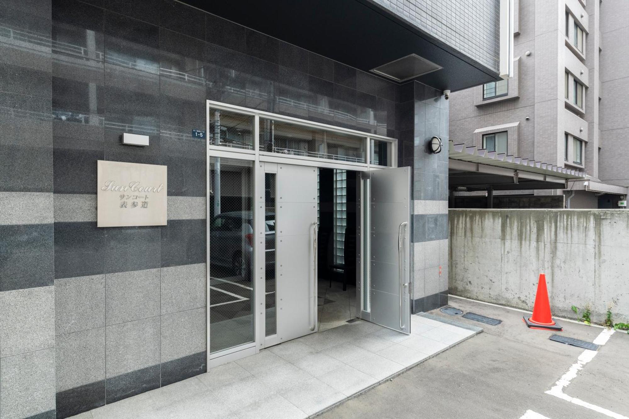 Essence Apartment Sapporo