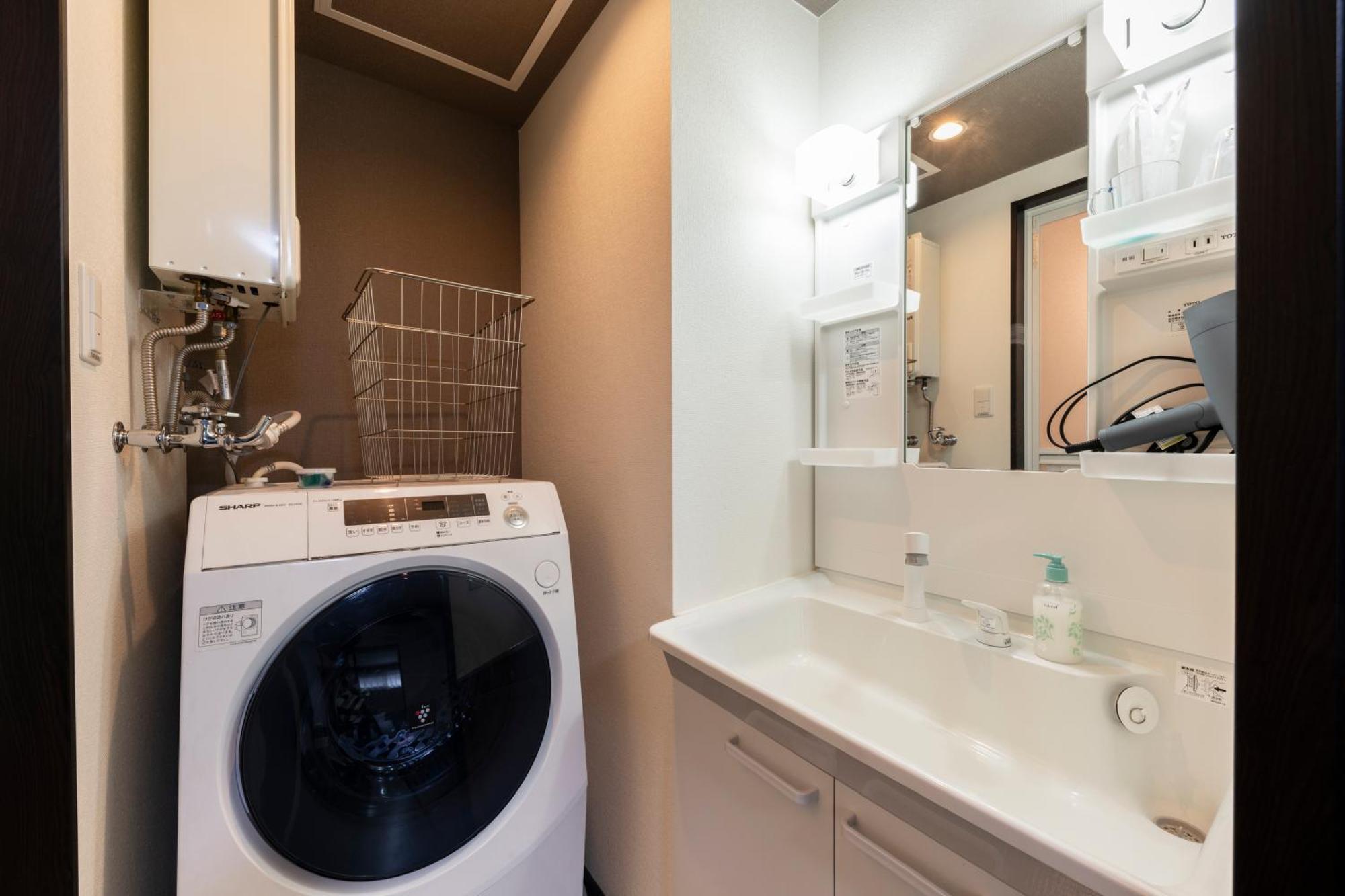 Essence Apartment