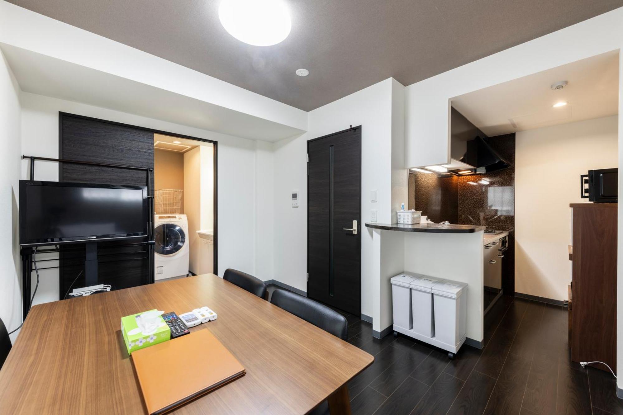 Apartment Essence *