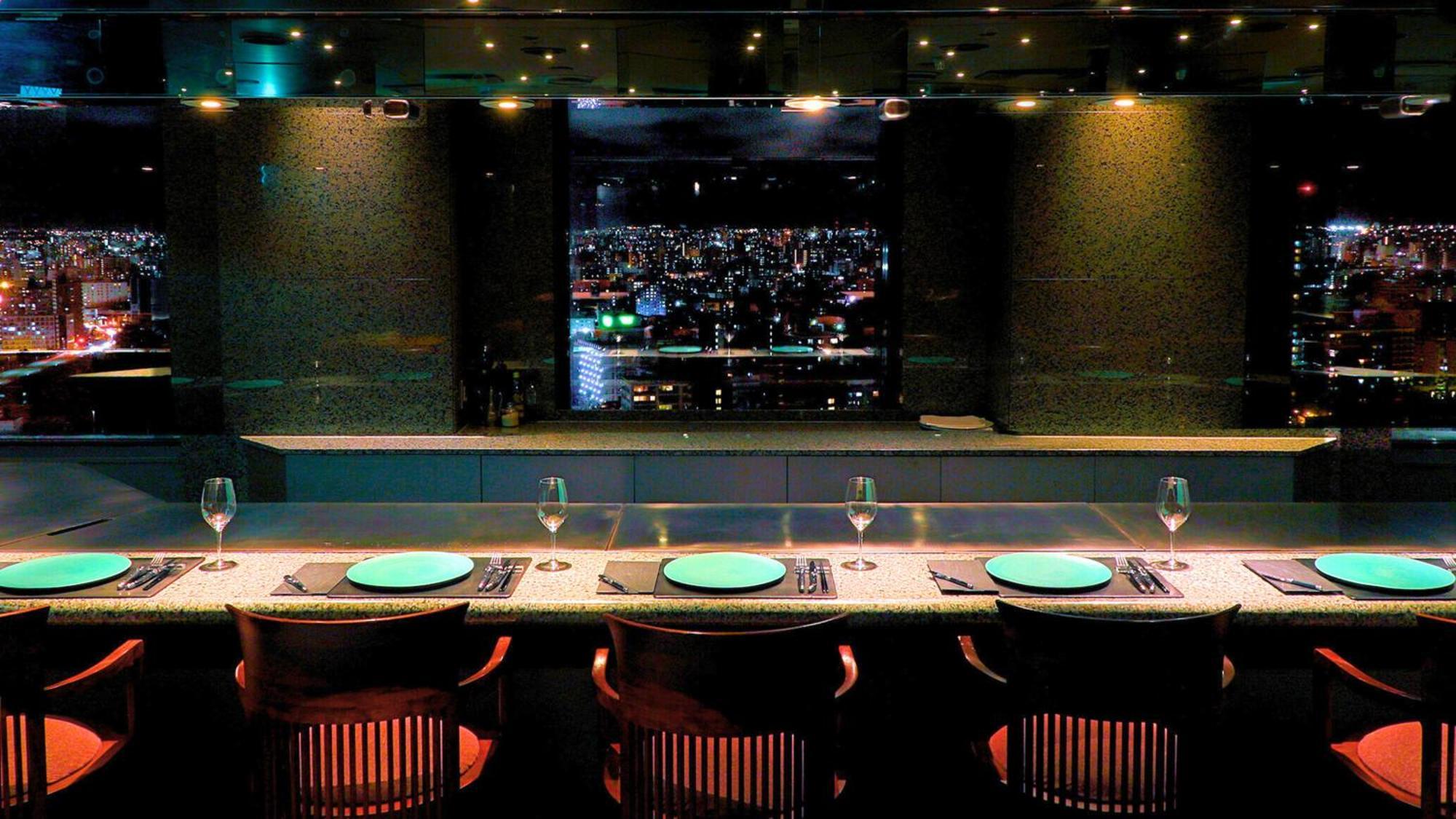 Premier Nakajima Park 5*