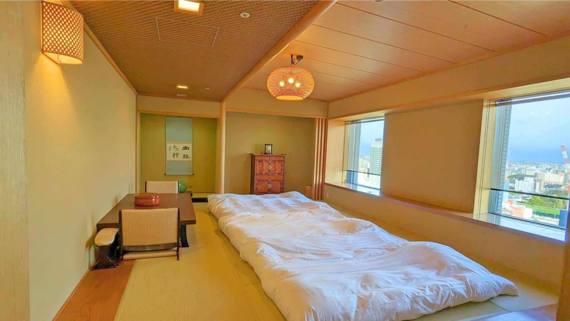 Premier Nakajima Park Sapporo