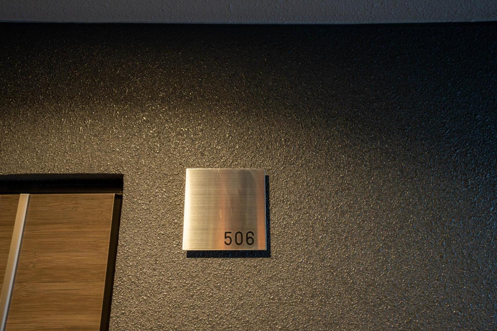 Susukino Hotel
