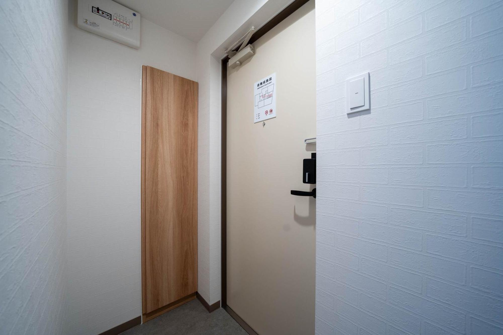 Susukino Hotel 4*