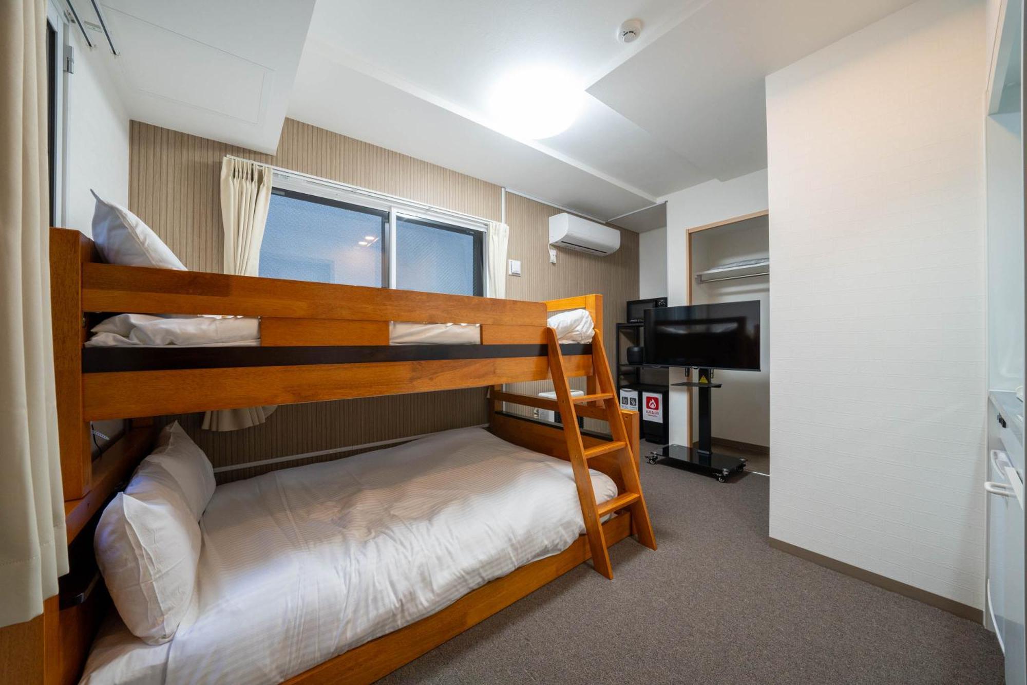 Susukino 4* Sapporo
