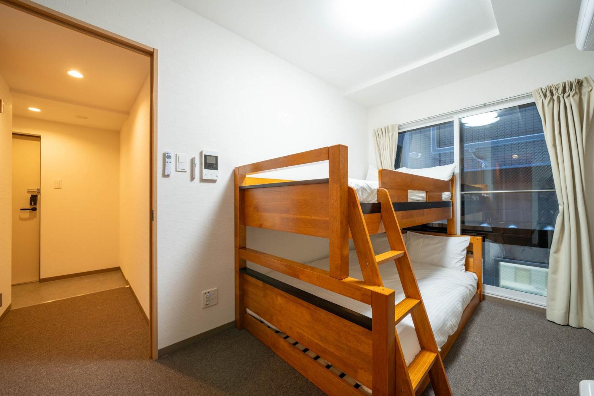 Susukino 4* Sapporo