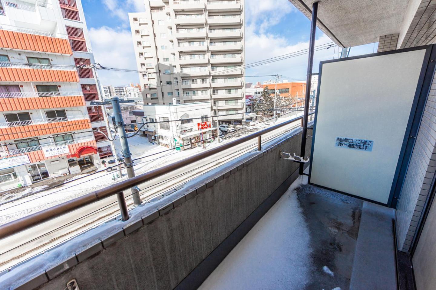 Commence ⅴ Apartment *