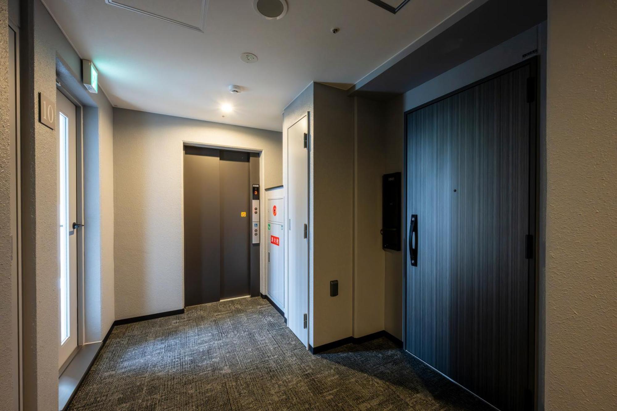 Apartment Morpheus