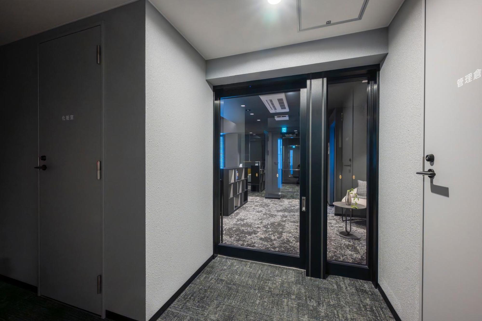 Morpheus Apartment *