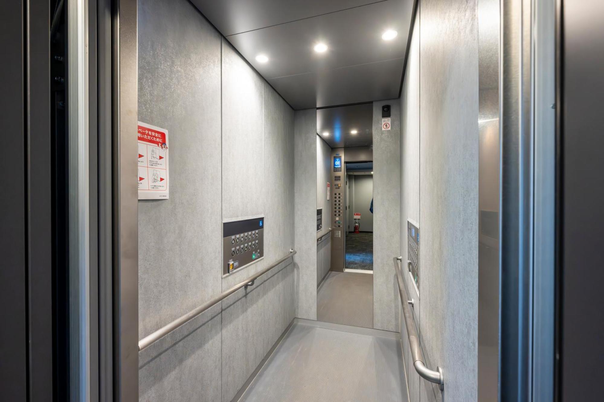 Morpheus Apartment Sapporo