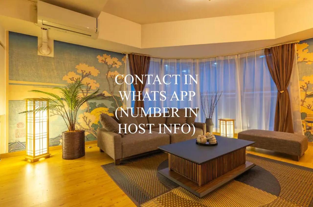60 M2 2br And 1 2 Nakajima Park Station * Sapporo