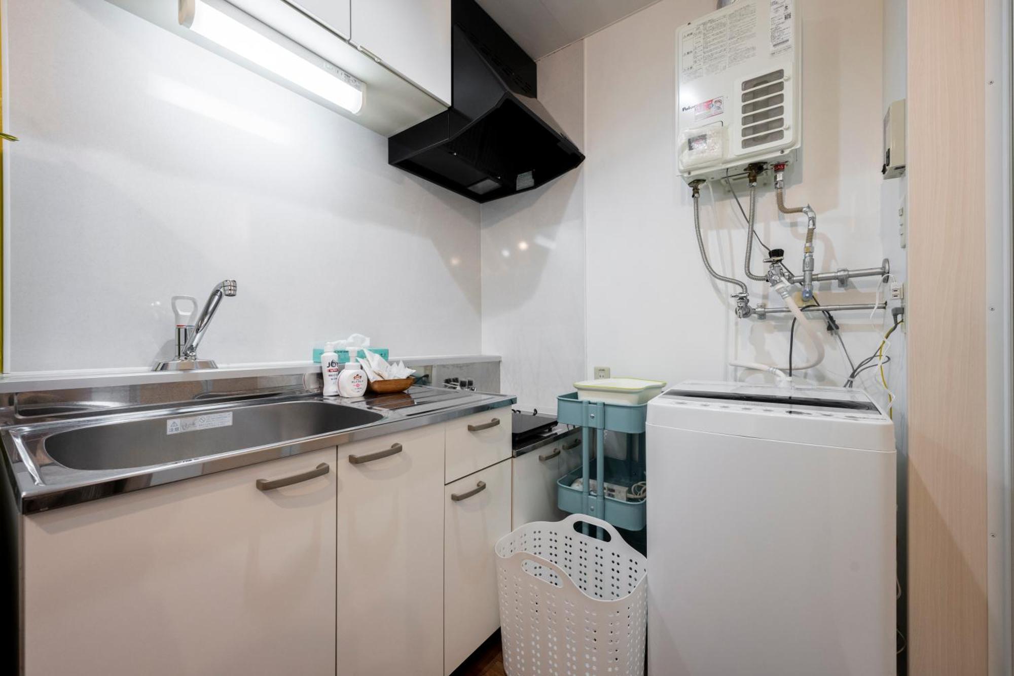 Rapture Apartment Sapporo