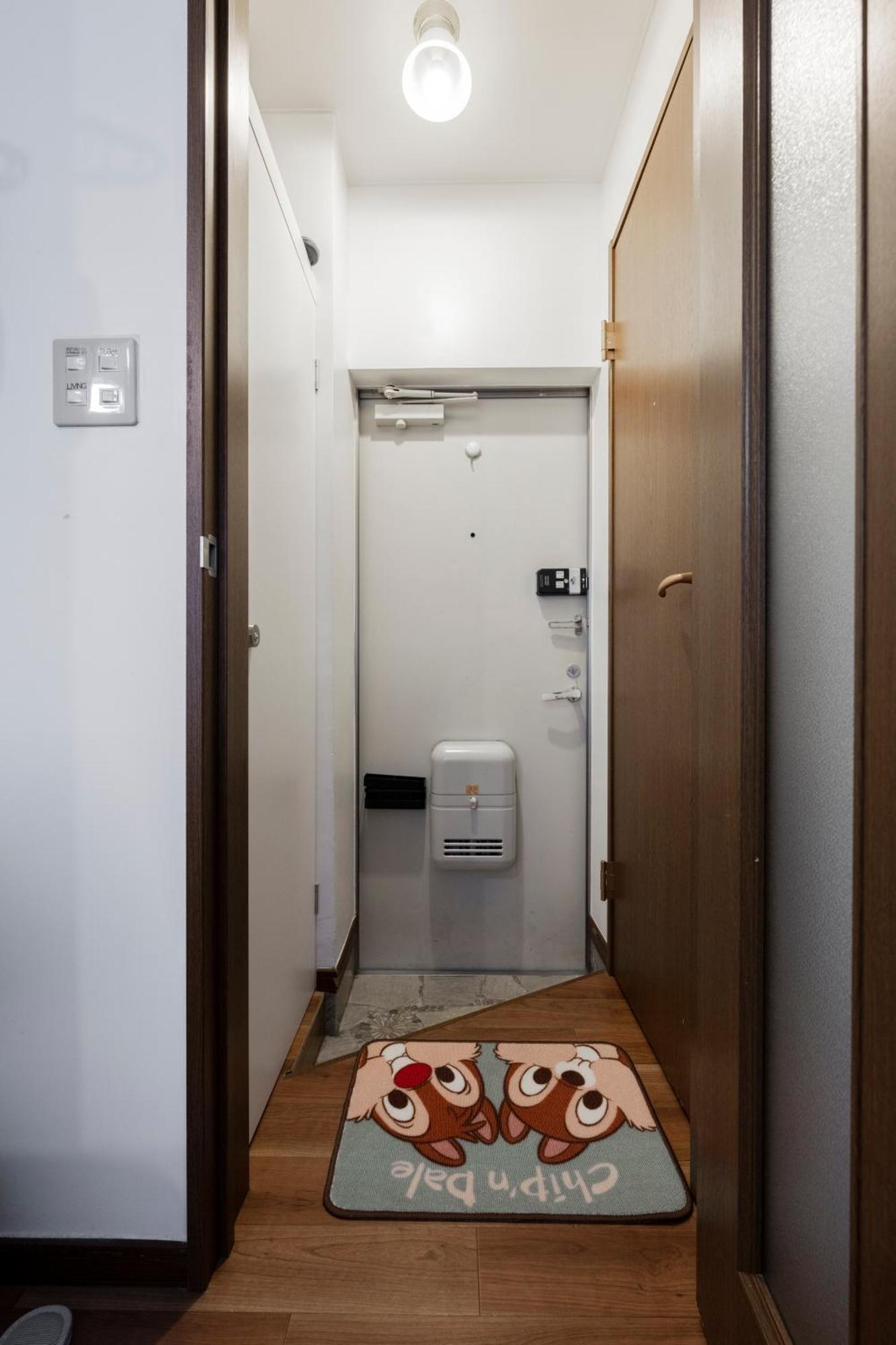 Rapture Apartment