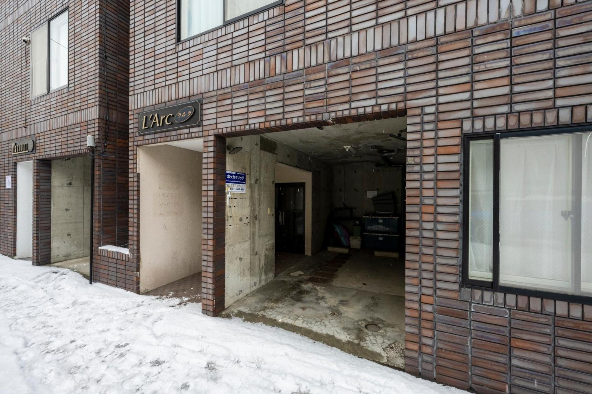 Apartment Rambler Sapporo