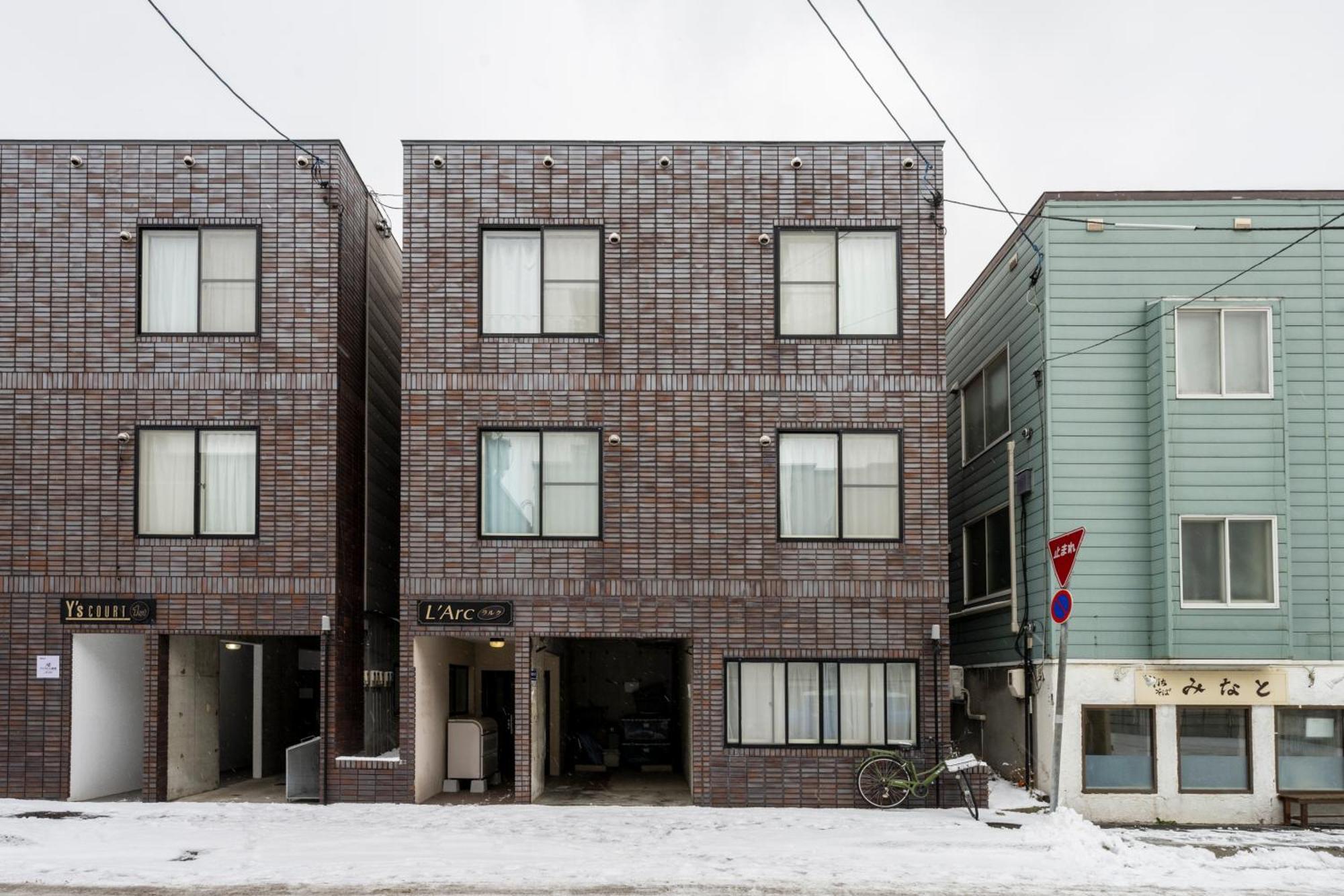 Apartment Rambler *