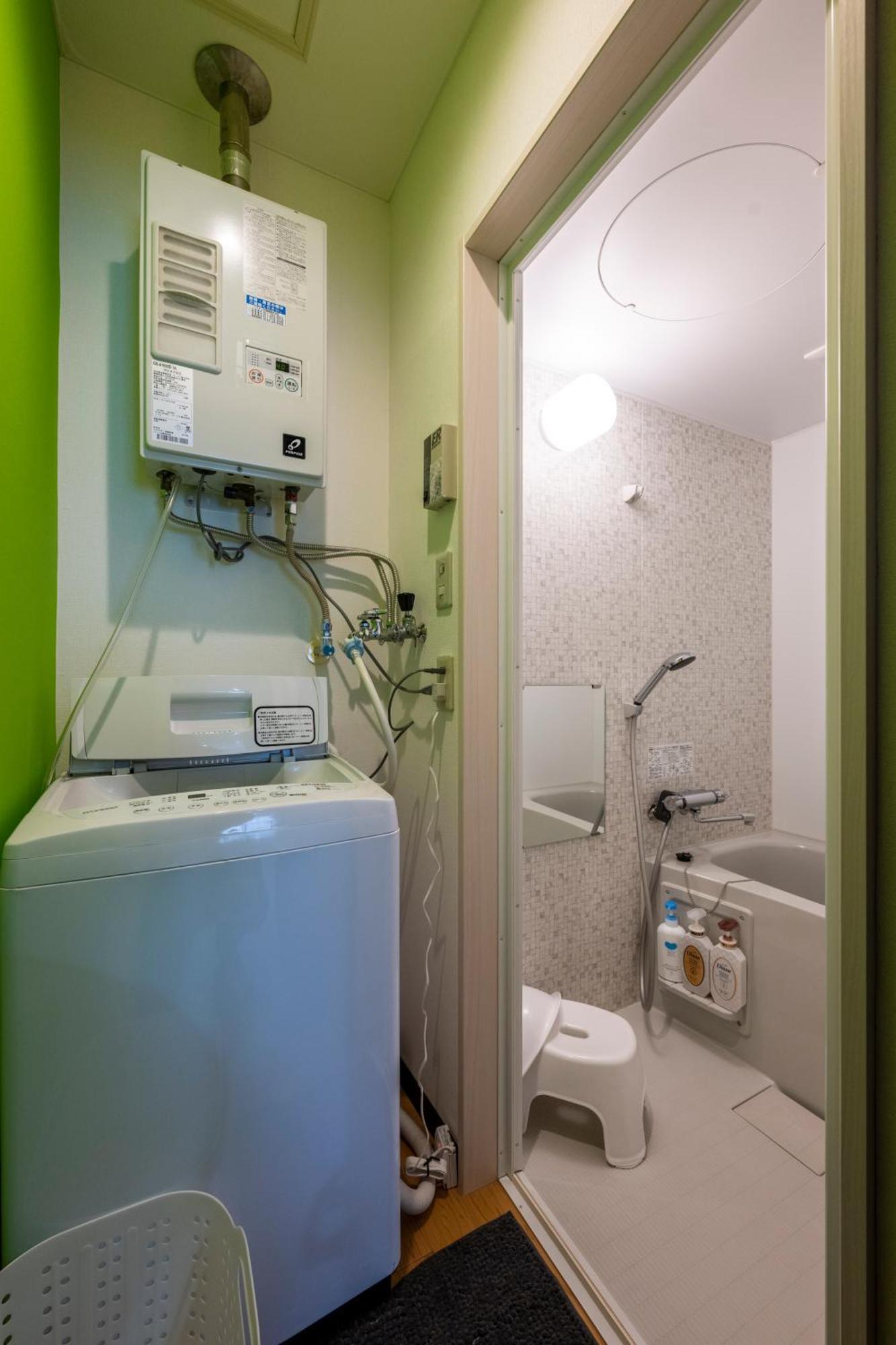 Apartment Rambler Sapporo