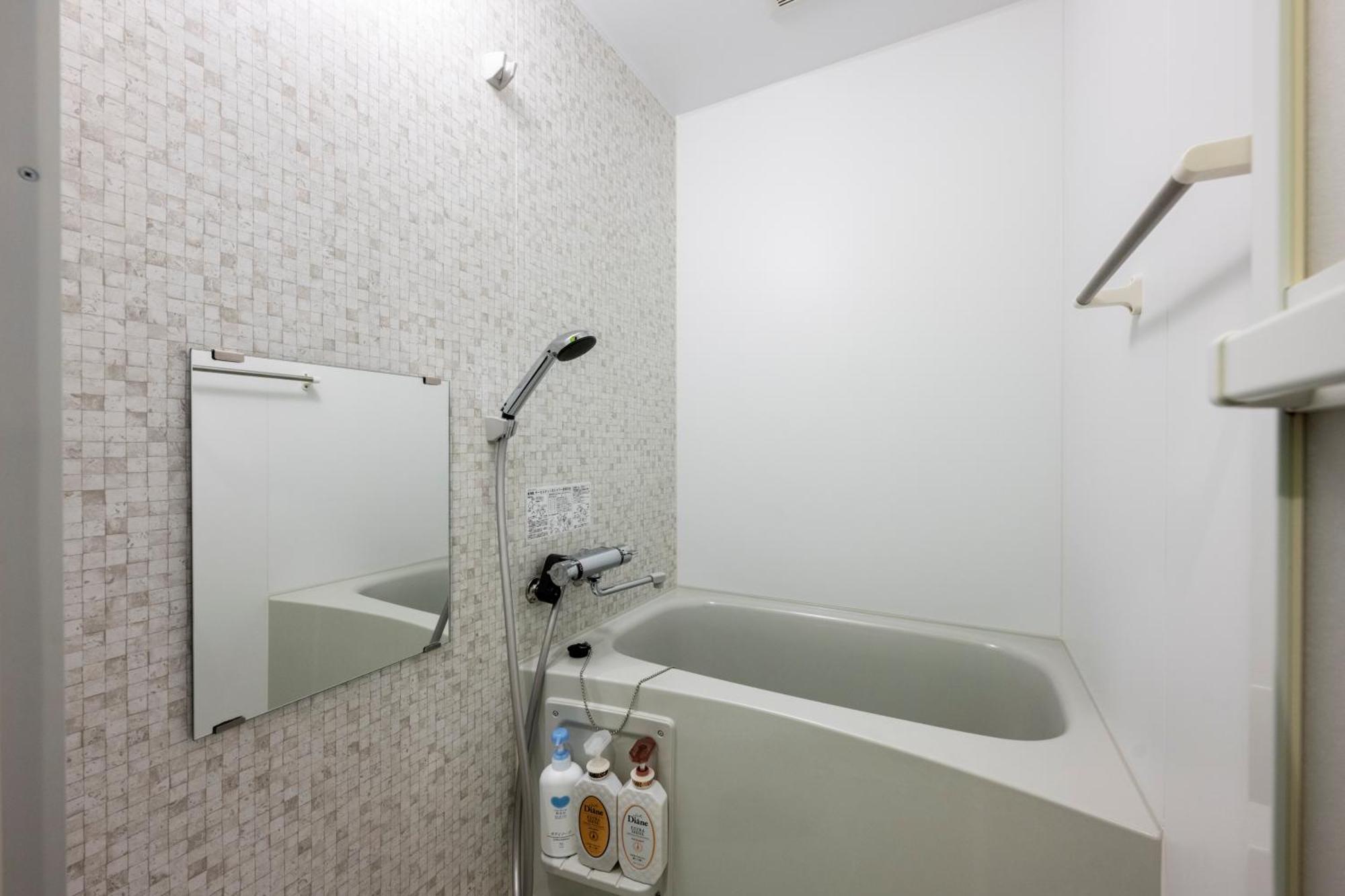 Rambler Apartment