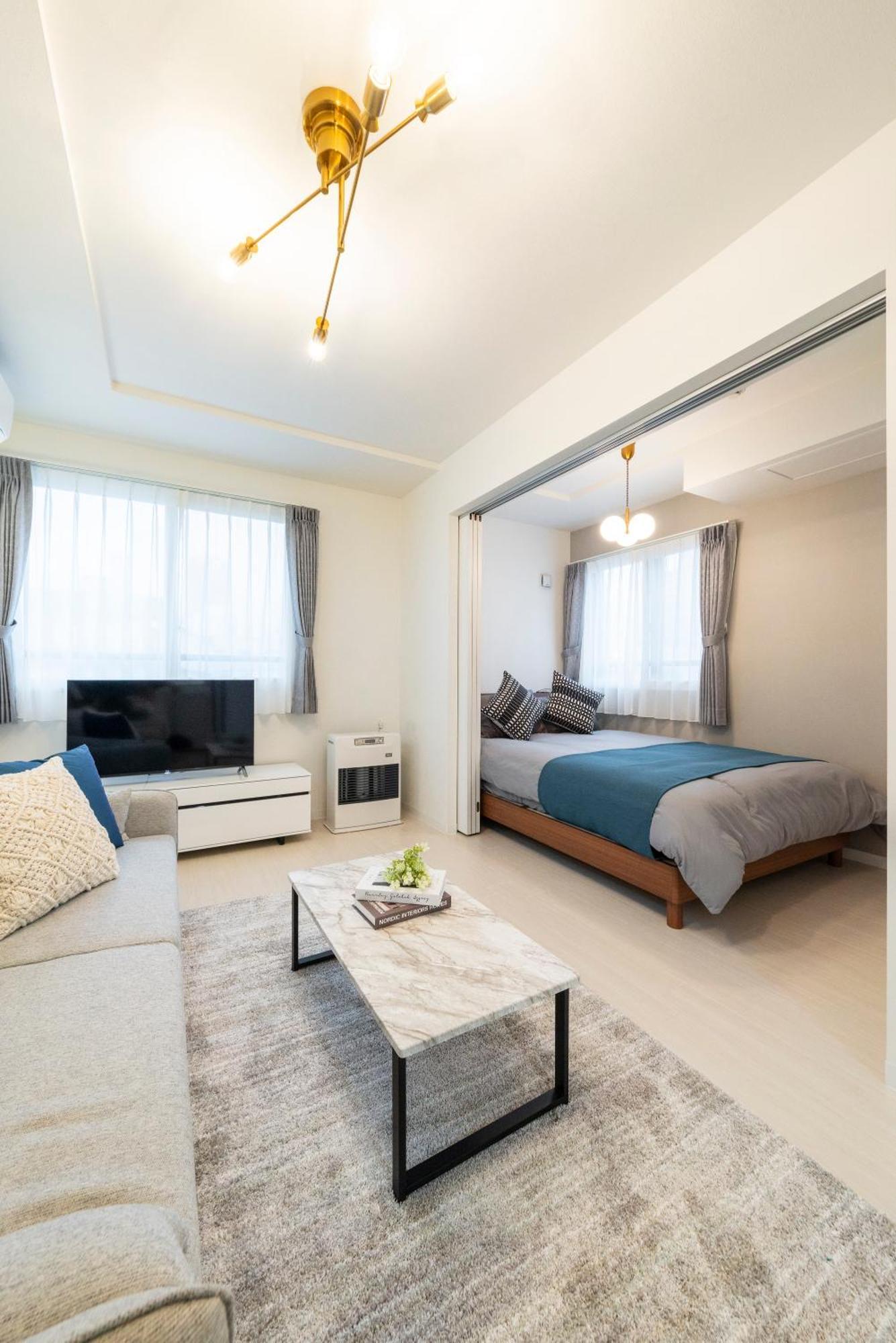 Union Apartment *