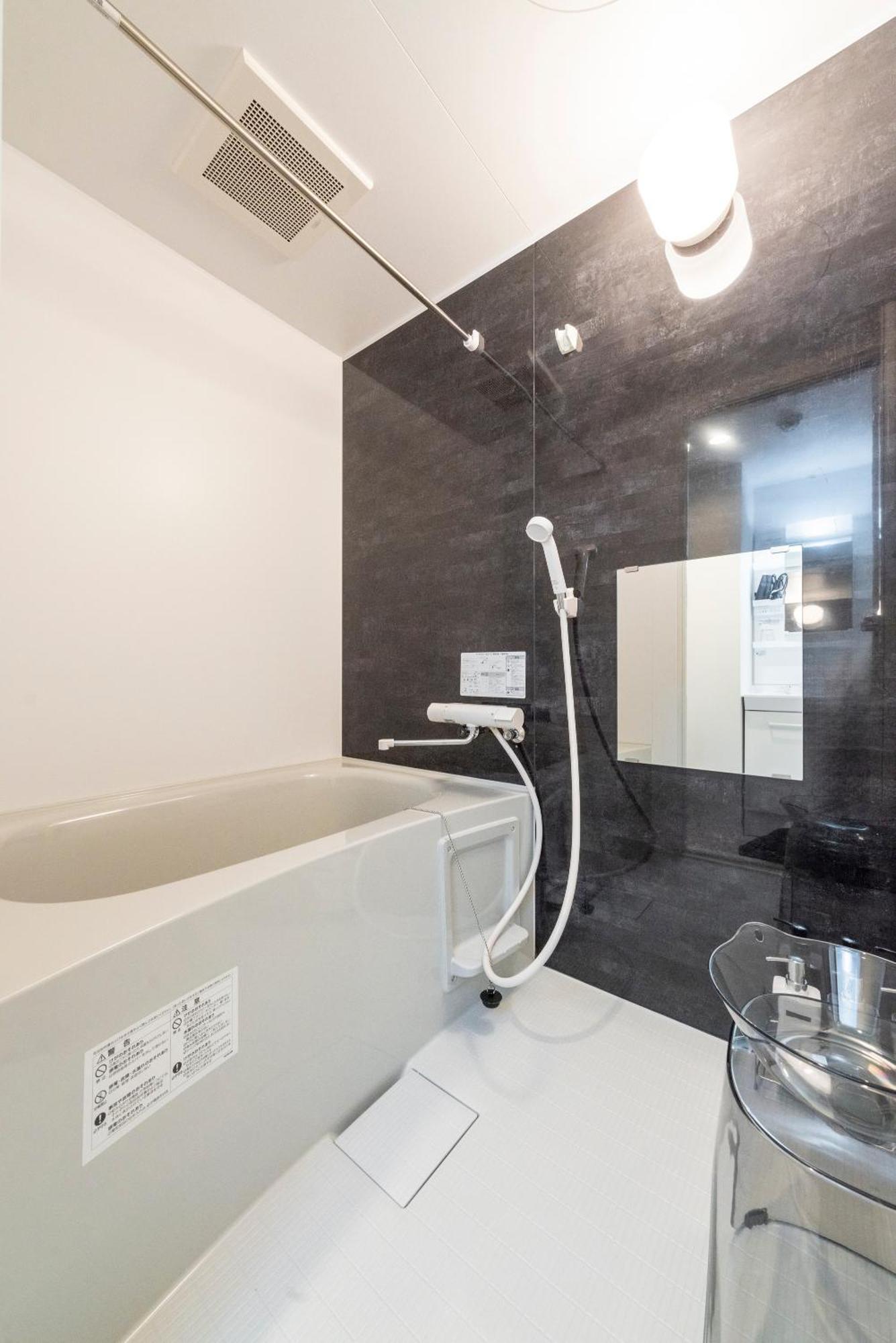 Union Apartment Sapporo