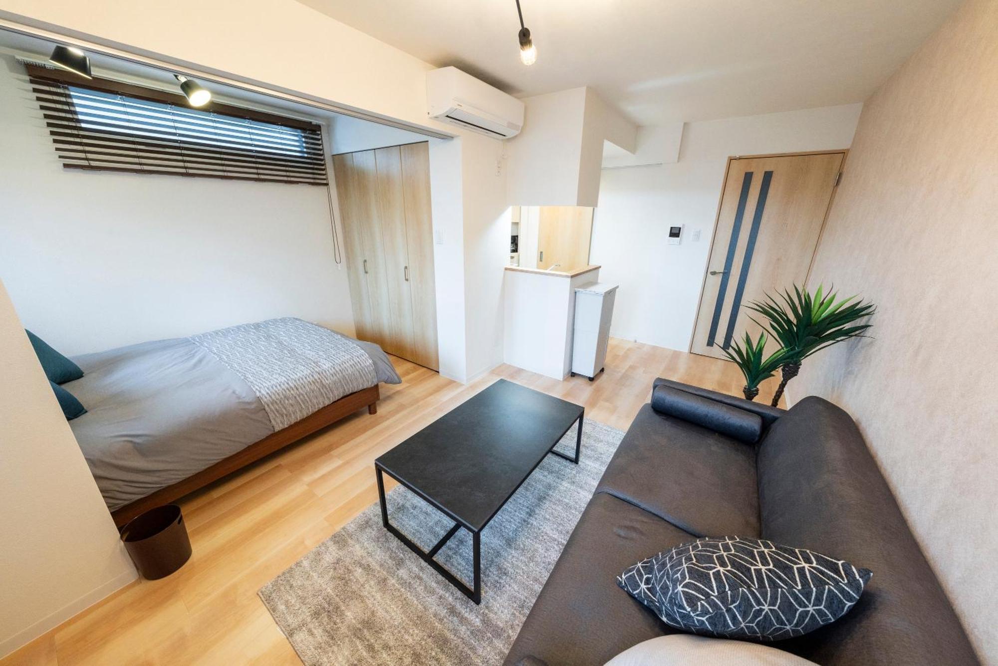 Apartment Unison Sapporo